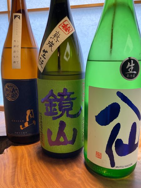 日本酒