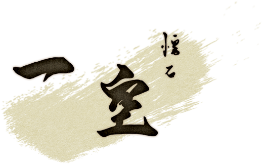 ロゴ